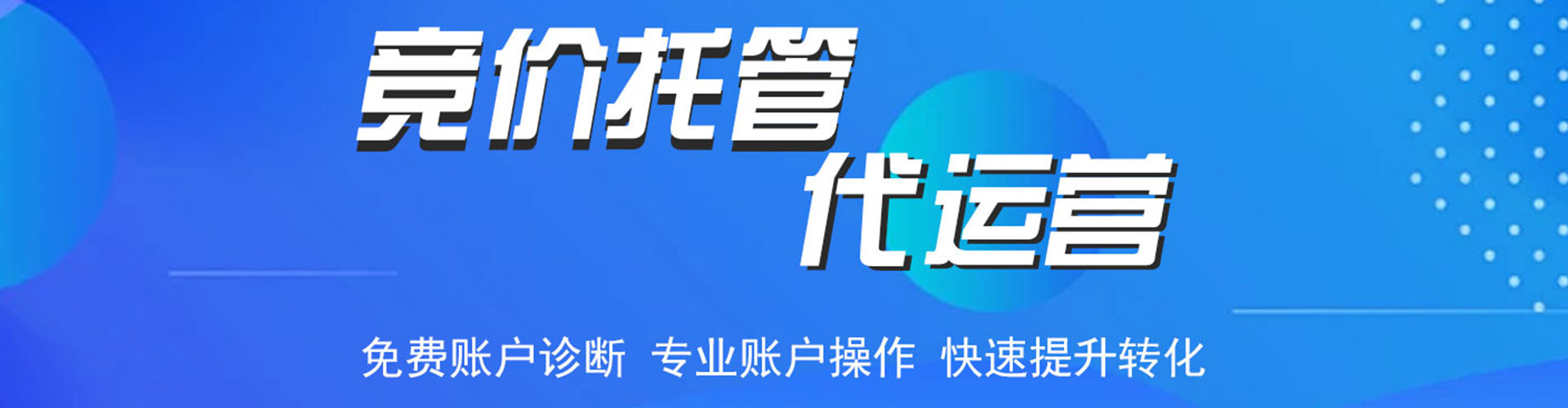 花地玛堂朋友圈信息流