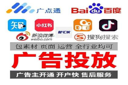 小红书信息流广告的未来趋势：从案例看发展