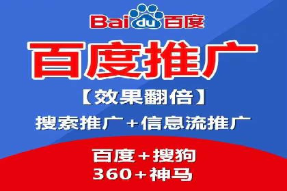 竞价广告的转化率提升方法：XX企业的成功经验